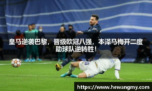 完美体育·(中国)官方网站-WM SPORTS