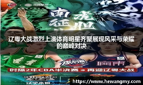 完美体育·(中国)官方网站-WM SPORTS