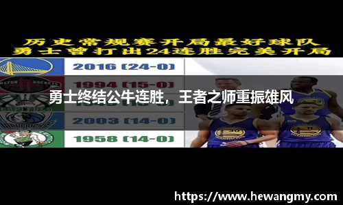 完美体育·(中国)官方网站-WM SPORTS