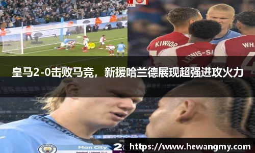 wm365完美体育官方网站