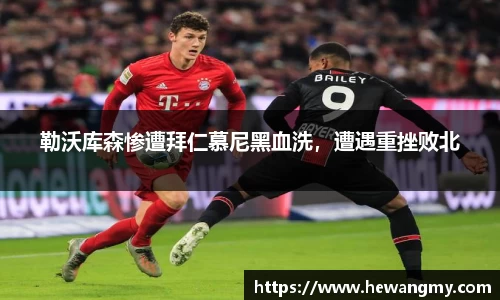 完美体育·(中国)官方网站-WM SPORTS