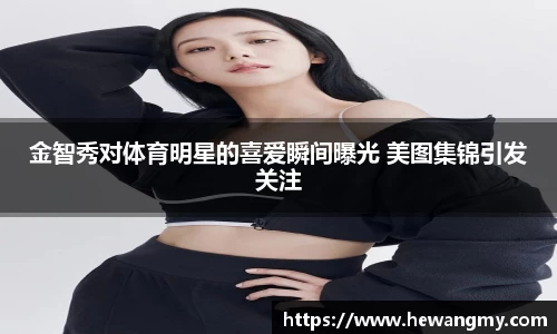 wm365完美体育
