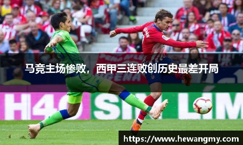 完美体育·(中国)官方网站-WM SPORTS