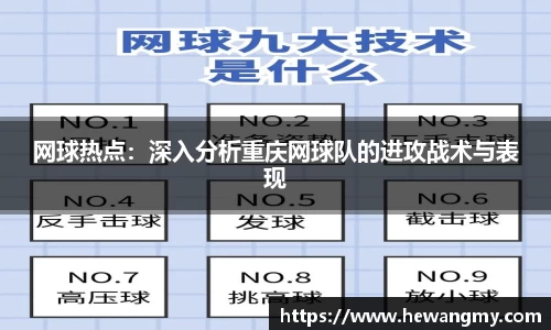 完美体育·WM