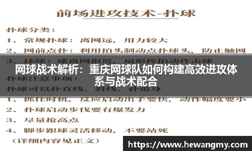 完美体育·(中国)官方网站-WM SPORTS