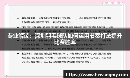 完美体育·WM