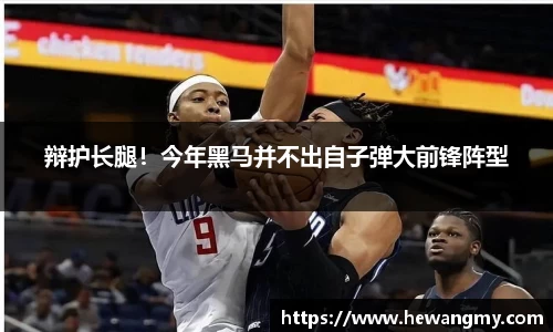 完美体育·(中国)官方网站-WM SPORTS