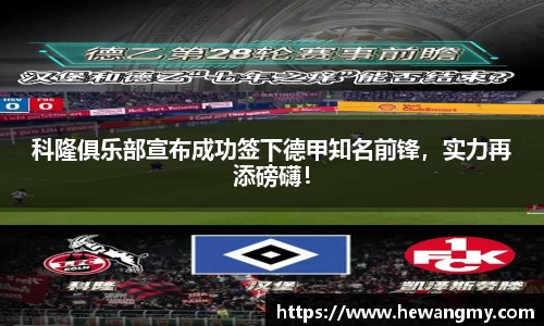 完美体育·WM