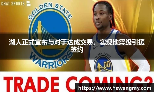 完美体育·(中国)官方网站-WM SPORTS