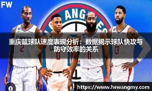 完美体育·(中国)官方网站-WM SPORTS