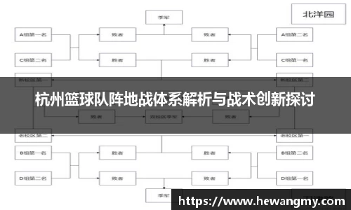 完美体育·(中国)官方网站-WM SPORTS