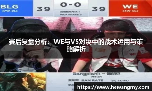 wm365完美体育