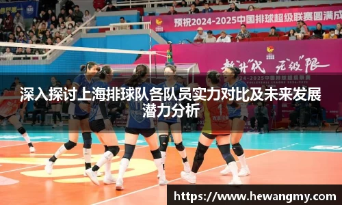 完美体育·(中国)官方网站-WM SPORTS
