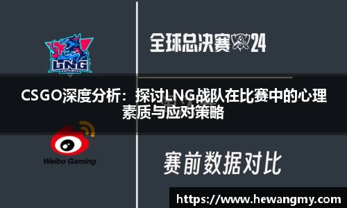 wm365完美体育官方网站