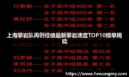 wm365完美体育