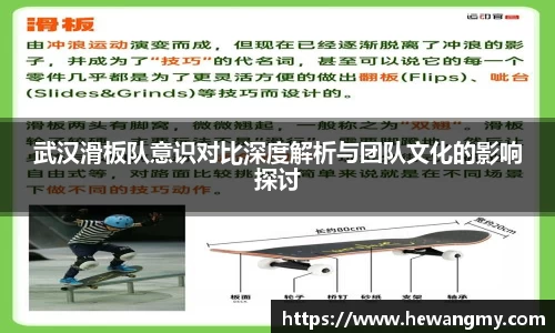 完美体育·(中国)官方网站-WM SPORTS