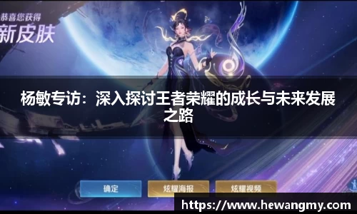 完美体育·(中国)官方网站-WM SPORTS