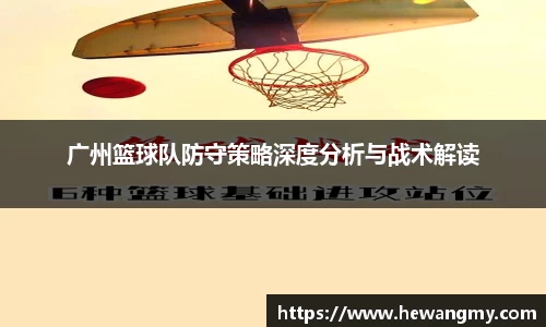 完美体育·(中国)官方网站-WM SPORTS