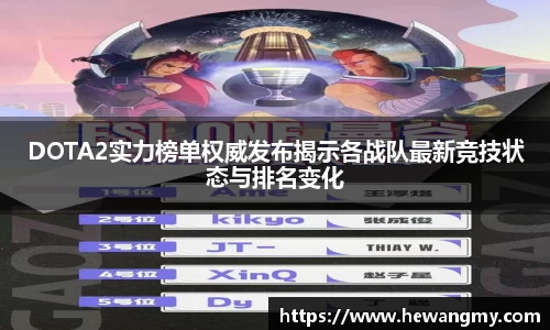 完美体育·(中国)官方网站-WM SPORTS