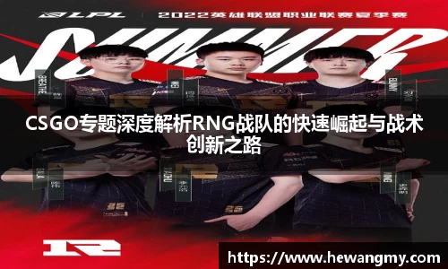 完美体育·WM