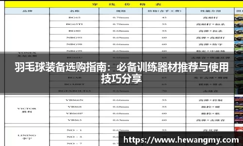 完美体育·(中国)官方网站-WM SPORTS