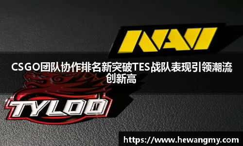 wm365完美体育官方网站