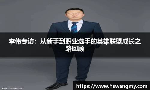 完美体育·(中国)官方网站-WM SPORTS