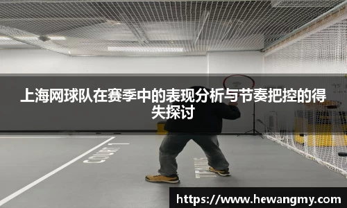 完美体育·(中国)官方网站-WM SPORTS