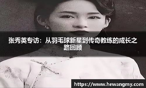 完美体育·(中国)官方网站-WM SPORTS