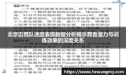 完美体育·WM