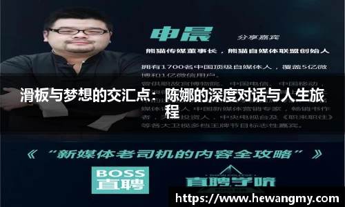 完美体育·(中国)官方网站-WM SPORTS