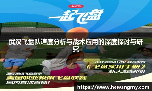 完美体育·WM