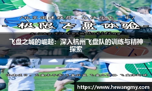 完美体育·(中国)官方网站-WM SPORTS