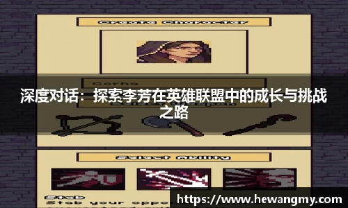 完美体育·WM