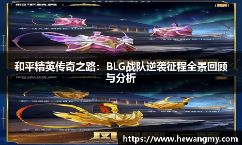 完美体育·(中国)官方网站-WM SPORTS