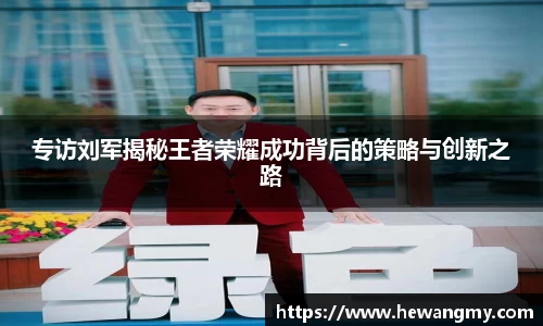 完美体育·(中国)官方网站-WM SPORTS