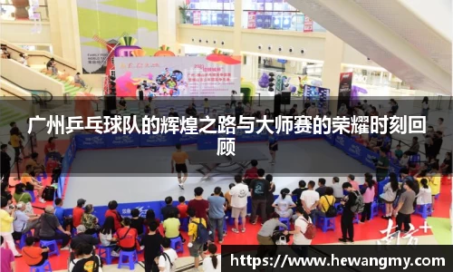 完美体育·(中国)官方网站-WM SPORTS