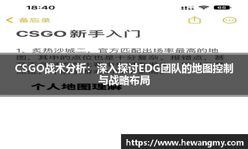 完美体育·WM