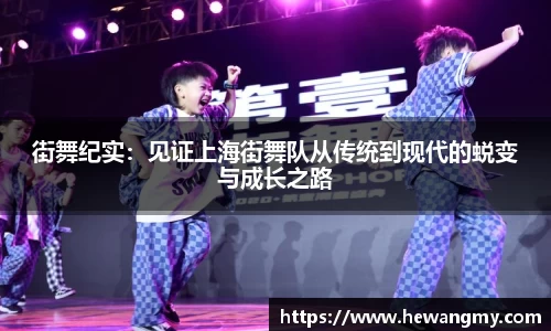 wm365完美体育官方网站
