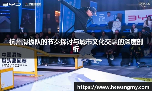 wm365完美体育官方网站