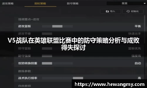 完美体育·WM