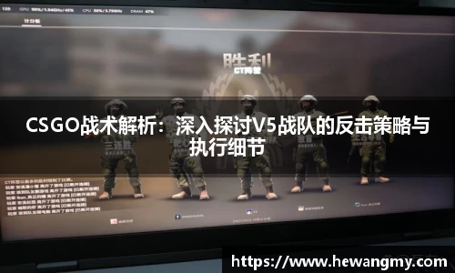 wm365完美体育官方网站