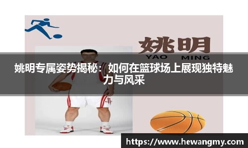 完美体育·(中国)官方网站-WM SPORTS