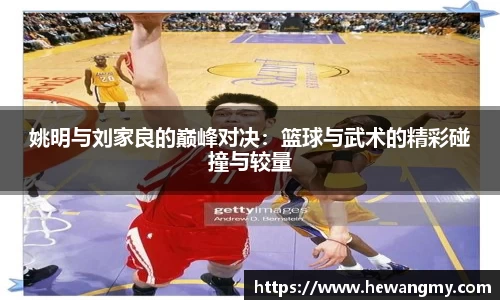 wm365完美体育