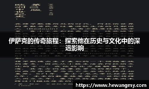 完美体育·(中国)官方网站-WM SPORTS