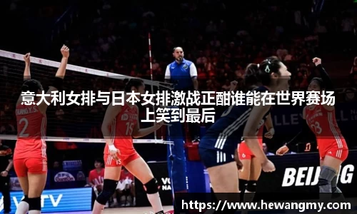 wm365完美体育官方网站
