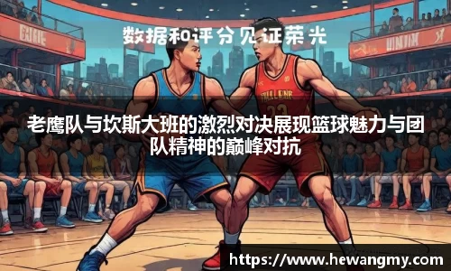 wm365完美体育官方网站
