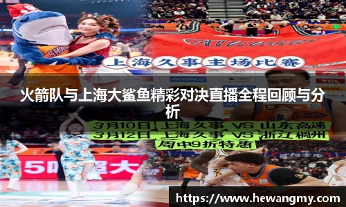 完美体育·(中国)官方网站-WM SPORTS