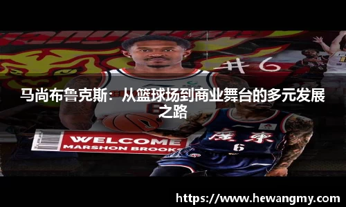wm365完美体育官方网站