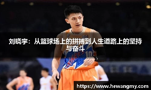 完美体育·(中国)官方网站-WM SPORTS